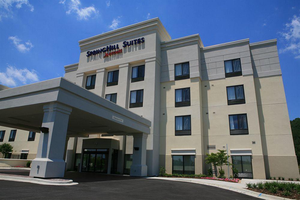 Springhill Suites By Marriott West Palm Beach I-95 Zewnętrze zdjęcie